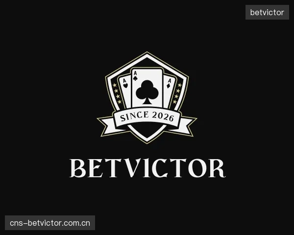 了解betvictor部门